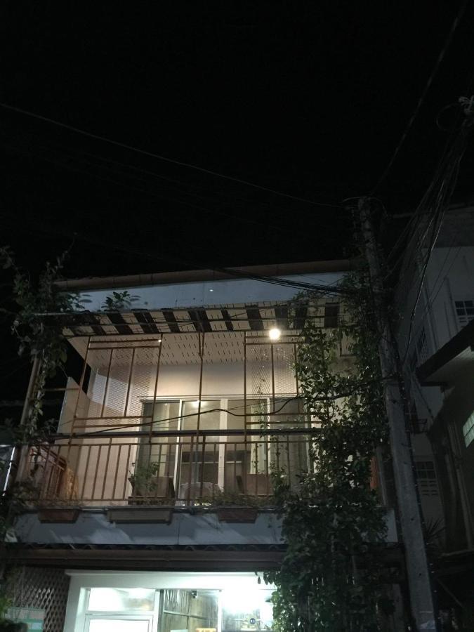 Pcr Guesthouse Kata エクステリア 写真